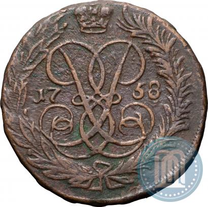Фото 2 копейки 1758 года  "Номинал над Св. Георгием"