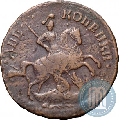 Фото 2 копейки 1758 года  "Номинал над Св. Георгием"