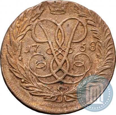 Фото 2 копейки 1758 года  "Номинал под Св. Георгием"