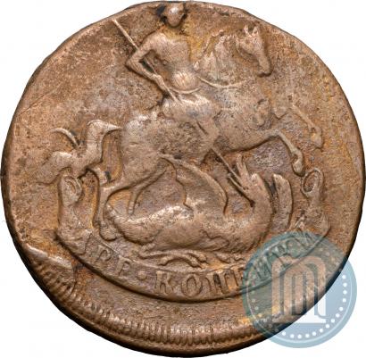Фото 2 копейки 1758 года  "Номинал под Св. Георгием"