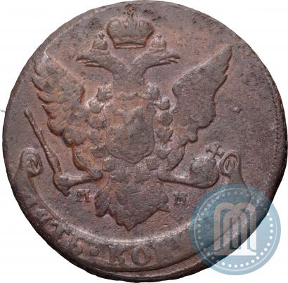 Фото 5 копеек 1759 года ММ 