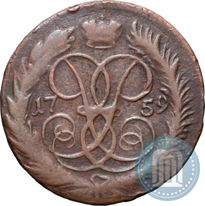 Фото 2 копейки 1759 года  "Номинал под Св. Георгием"