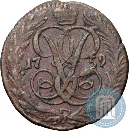 Фото Денга 1759 года  