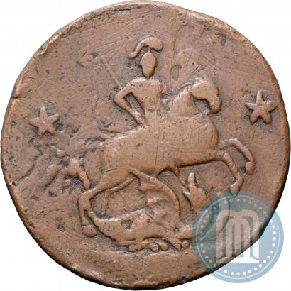 Фото 2 копейки 1762 года  