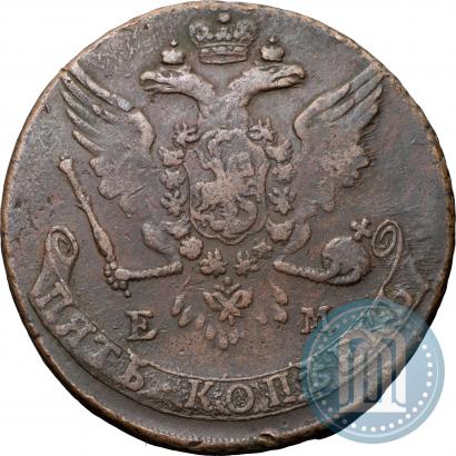 Фото 5 копеек 1763 года ЕМ 