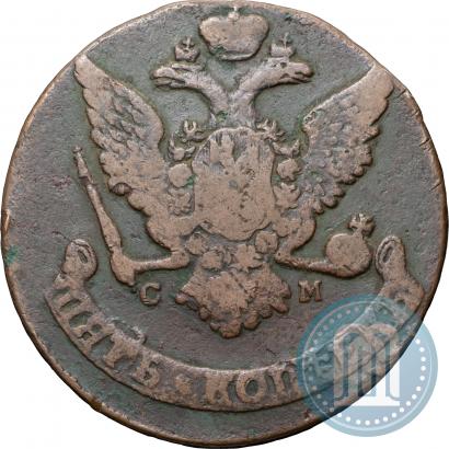 Фото 5 копеек 1764 года СМ 
