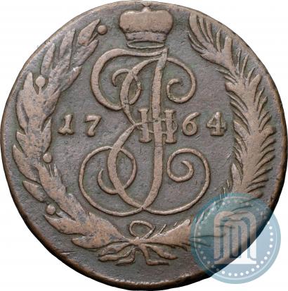 Фото 5 копеек 1764 года СМ 