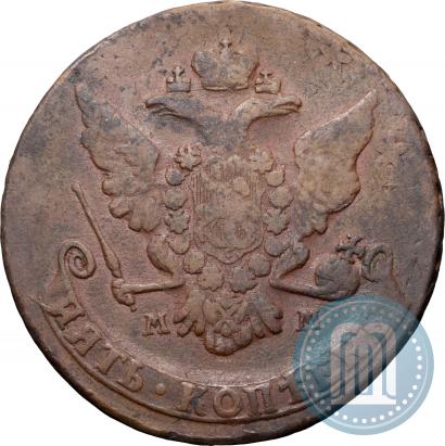Фото 5 копеек 1766 года ММ 