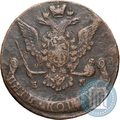 Фото 5 копеек 1768 года ЕМ 