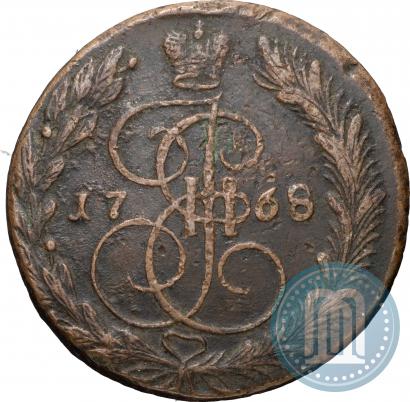 Фото 5 копеек 1768 года ЕМ 