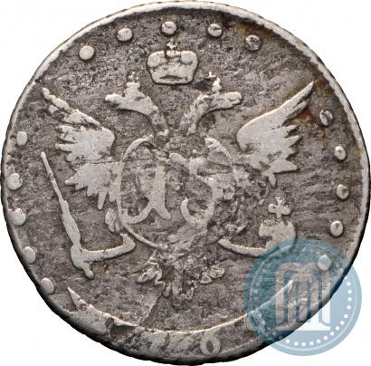 Фото 15 копеек 1769 года ММД 