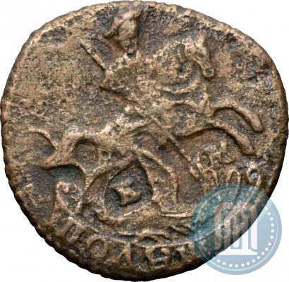 Фото Полушка 1770 года ЕМ 