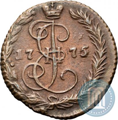 Фото Денга 1775 года ЕМ 