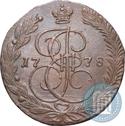 Фото 5 копеек 1778 года ЕМ 