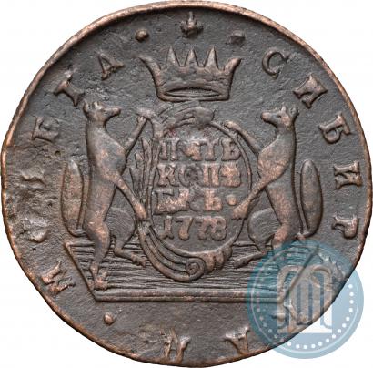 Фото 5 копеек 1778 года КМ 