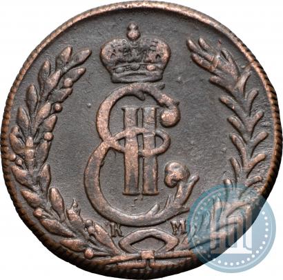Фото 5 копеек 1778 года КМ 