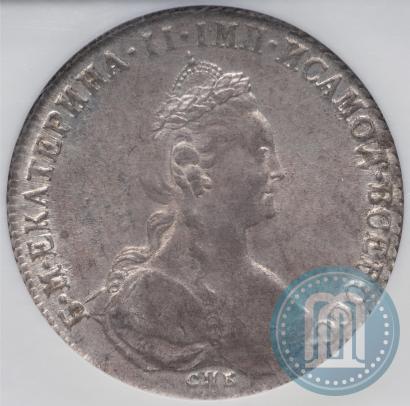 Фото 1 рубль 1780 года СПБ-ИЗ 