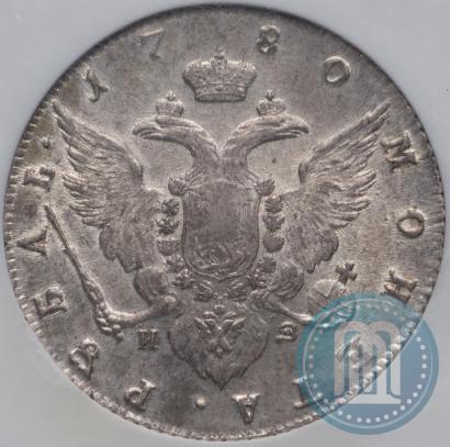 Фото 1 рубль 1780 года СПБ-ИЗ 