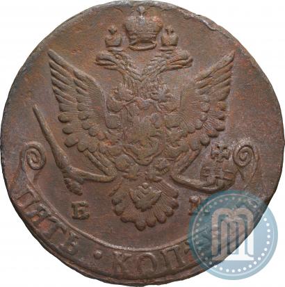 Фото 5 копеек 1781 года ЕМ 