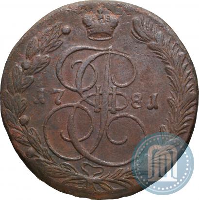 Фото 5 копеек 1781 года ЕМ 