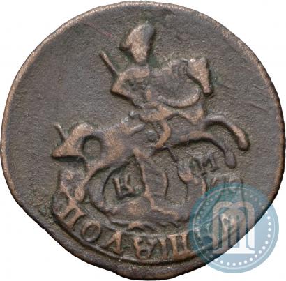Фото Полушка 1783 года КМ 