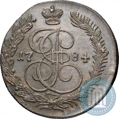 Фото 5 копеек 1784 года КМ 