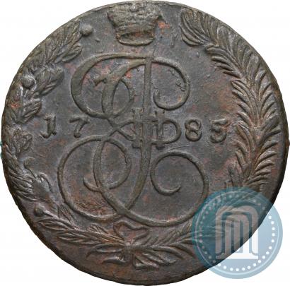 Фото 5 копеек 1785 года ЕМ 