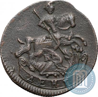 Фото Денга 1785 года КМ 