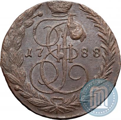 Фото 5 копеек 1788 года ЕМ 