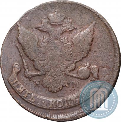 Фото 5 копеек 1788 года ММ 
