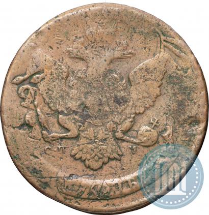 Фото 5 копеек 1788 года СПМ 