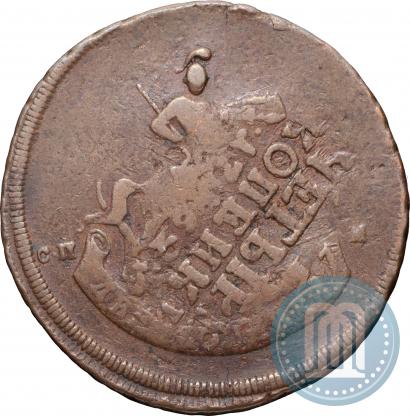 Фото 2 копейки 1788 года СПМ 
