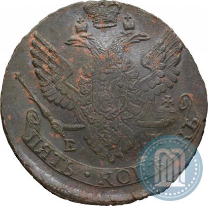 Фото 5 копеек 1789 года ЕМ 
