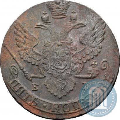 Фото 5 копеек 1789 года ЕМ 