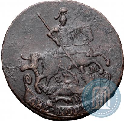 Фото 2 копейки 1789 года ЕМ 