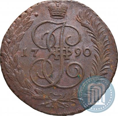 Фото 5 копеек 1790 года АМ 