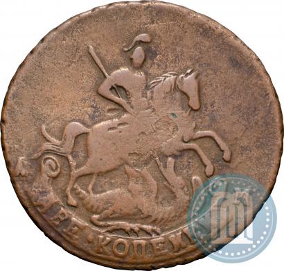 Фото 2 копейки 1790 года АМ 