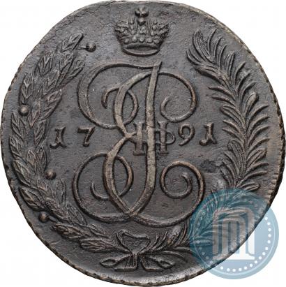 Фото 5 копеек 1791 года АМ 