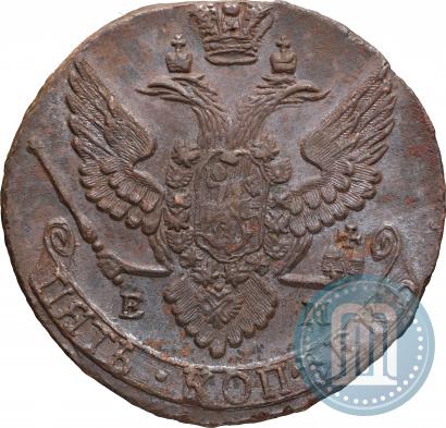 Фото 5 копеек 1791 года ЕМ 
