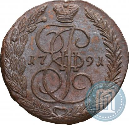 Фото 5 копеек 1791 года ЕМ 