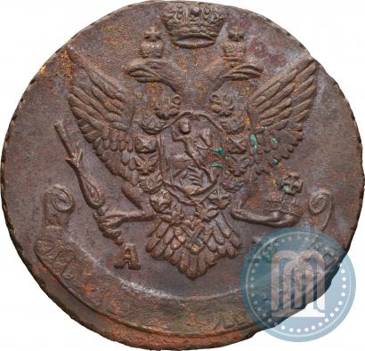 Фото 5 копеек 1793 года АМ 