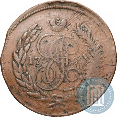 Фото 5 копеек 1793 года ЕМ "Павловский перечекан"