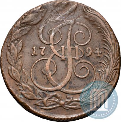 Фото 5 копеек 1794 года КМ 