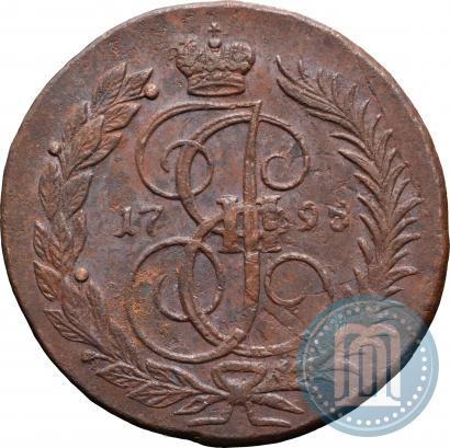 Фото 2 копейки 1795 года ММ 
