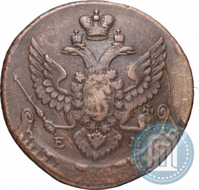 Фото 5 копеек 1796 года ЕМ "Павловский перечекан"