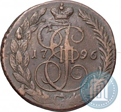 Фото 5 копеек 1796 года ЕМ "Павловский перечекан"