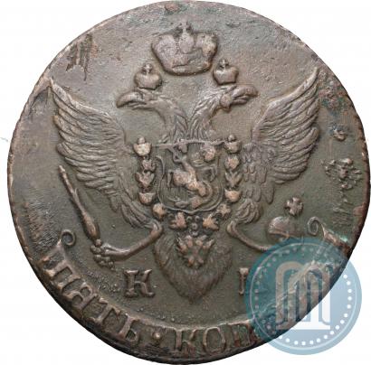 Фото 5 копеек 1796 года КМ 