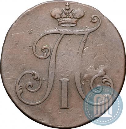 Фото 2 копейки 1797 года  