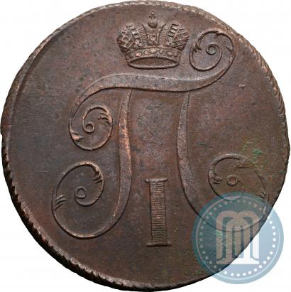 Фото 2 копейки 1797 года ЕМ 