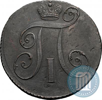 Фото 2 копейки 1797 года ЕМ 